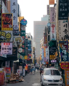 Things to know before visiting South Korea
