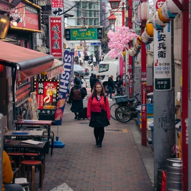 how to get around Tokyo