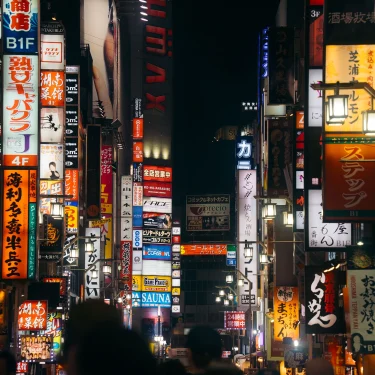 unique things to do in Japan