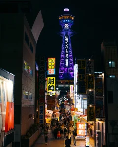 3 days in Osaka