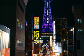 3 days in Osaka