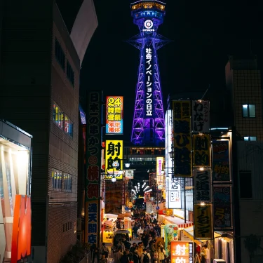 3 days in Osaka