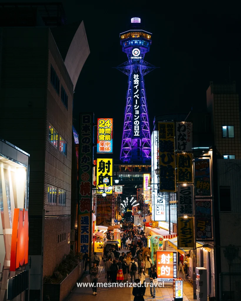 3 days in Osaka