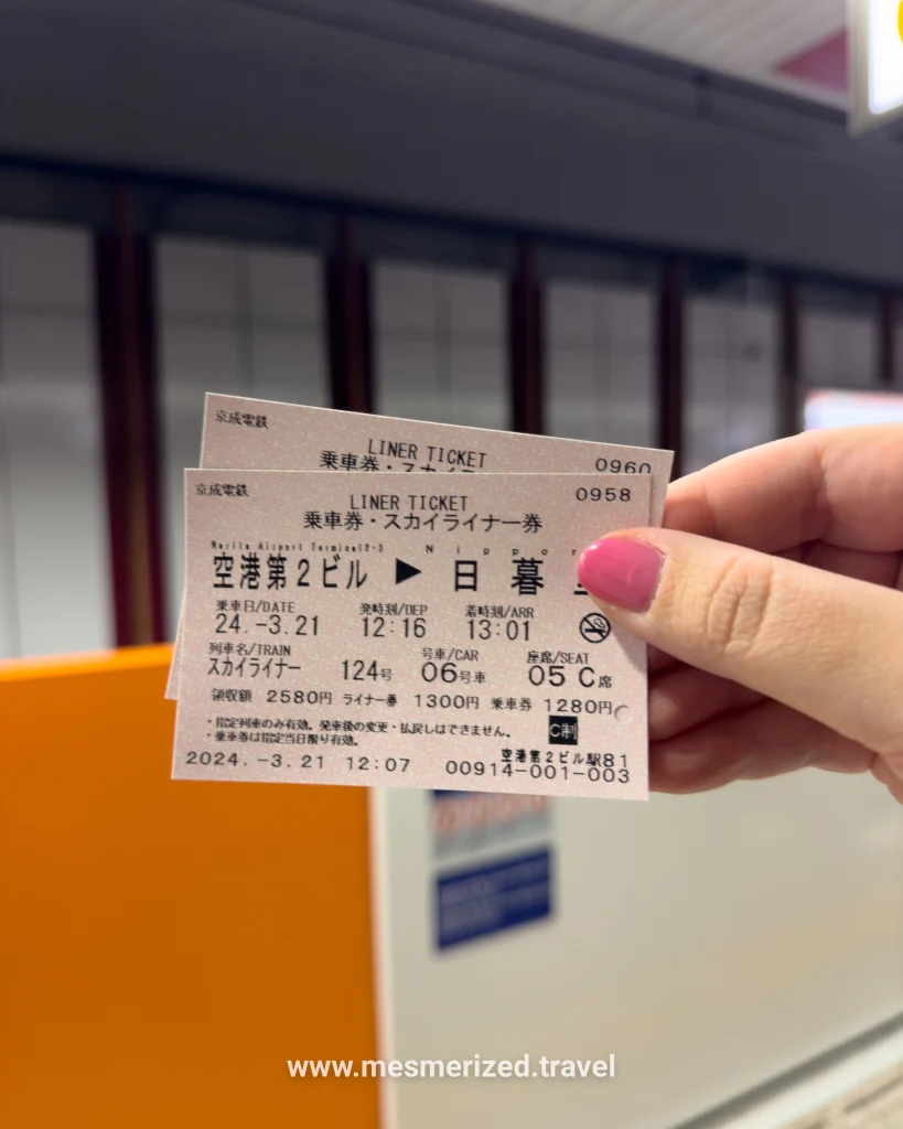 how to get around Tokyo